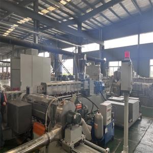 玖德隆塑料機(jī)械_PVC電纜料造粒機(jī)_電線(xiàn)電纜料造粒機(jī)